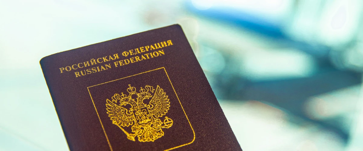 Про потерянный паспорт и 500 млн. руб. долгов